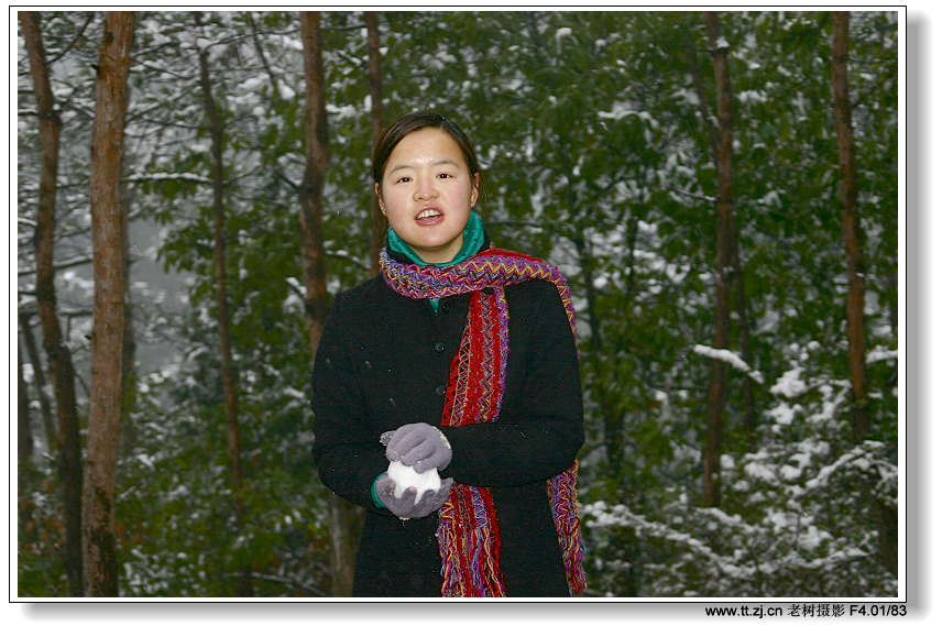 大雪后嬉戏的人们-2005.1.12
