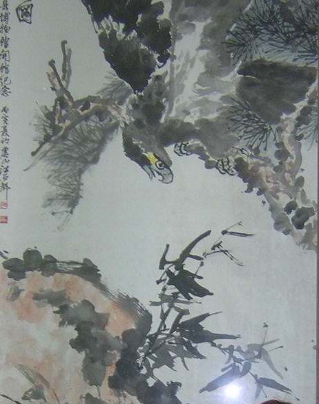 博物馆里的一些国画书法作品