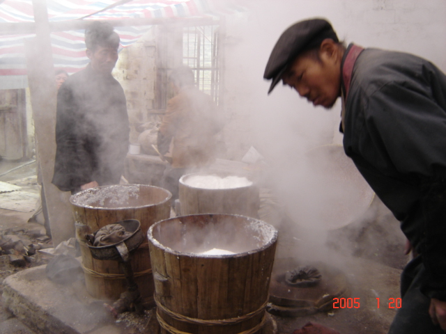 这儿在捣水糕