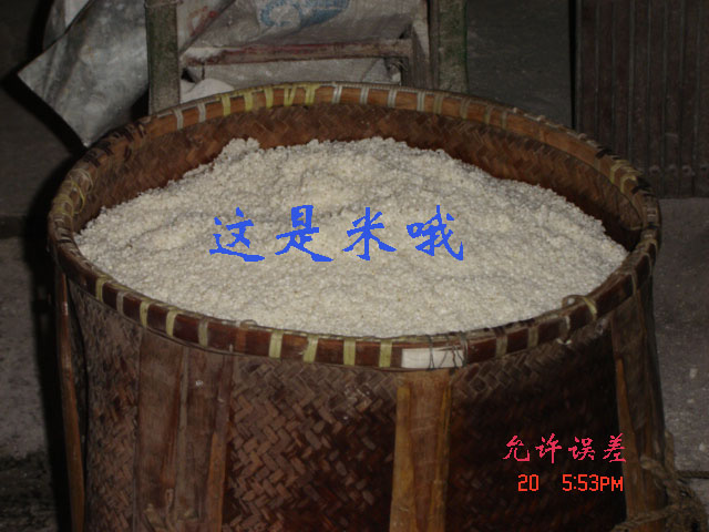 水糕是这样制造的