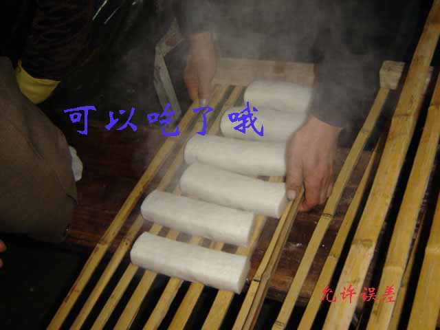 水糕是这样制造的