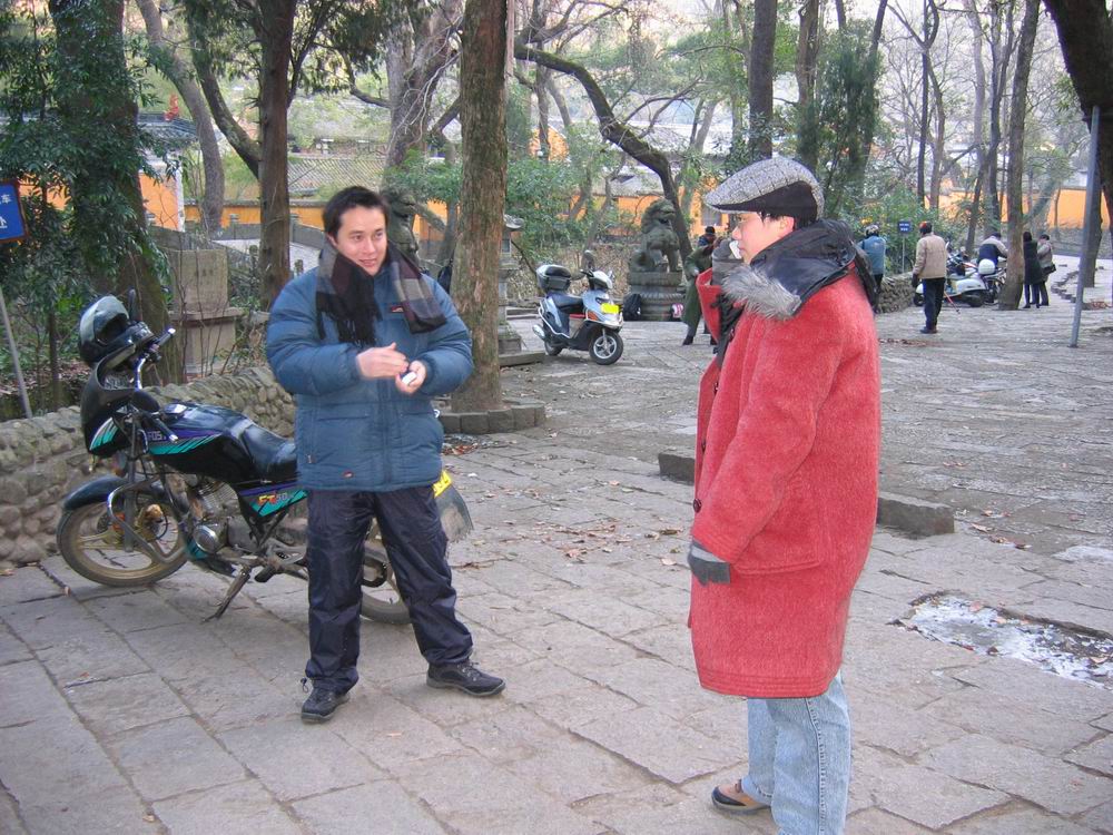 元旦高明行