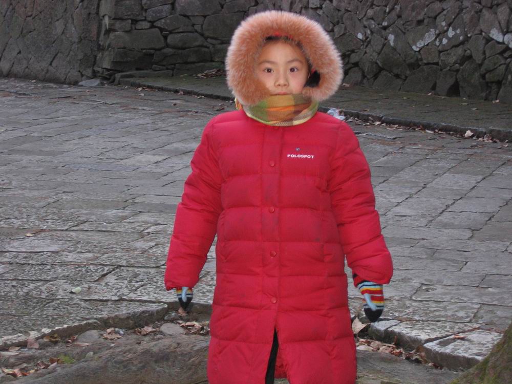 元旦高明行