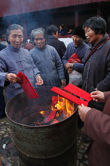天台县镇台庙开光---街头