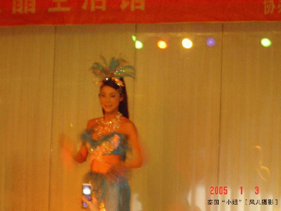 美丽、性感的泰国”小姐”在天台