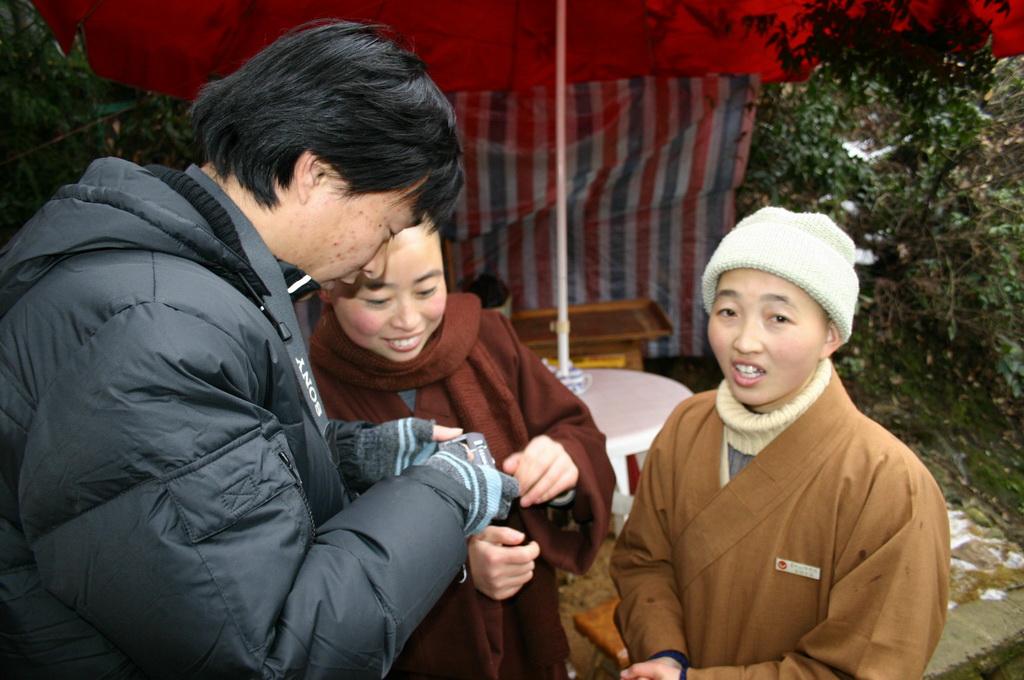 尼姑与帅哥
