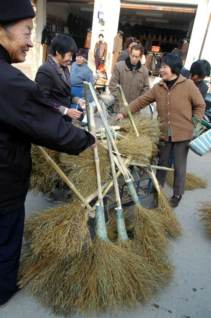 百行百业--《影像天台网》2005.1.7