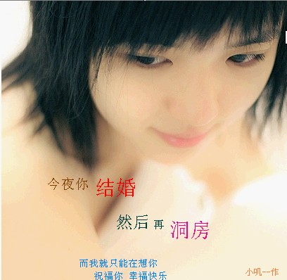 [小叽]小叽叽 夜话~