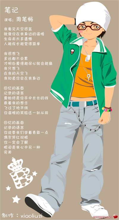 哈哈,借个地发两张照片^-^