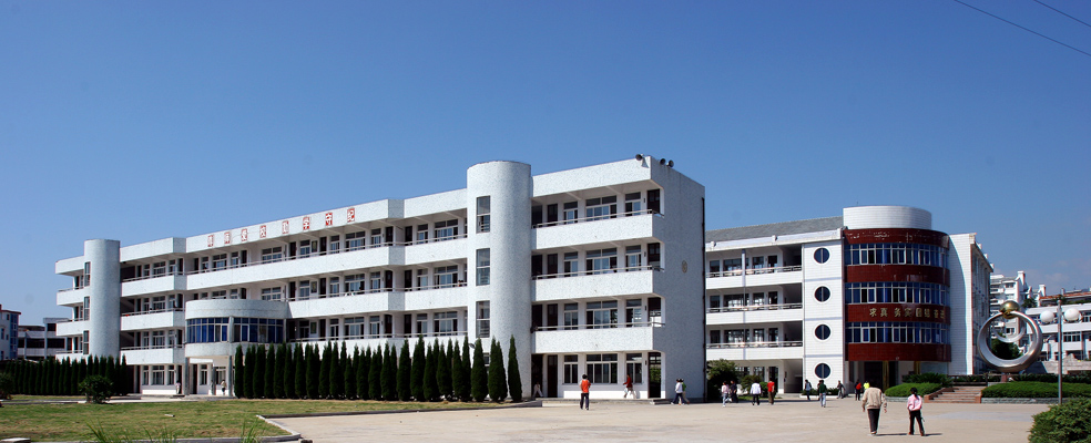 [原创]发几张学校(二)