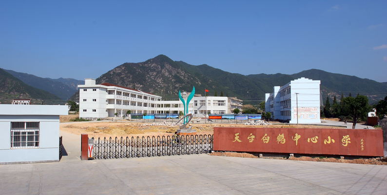 [原创]发几张学校的照片
