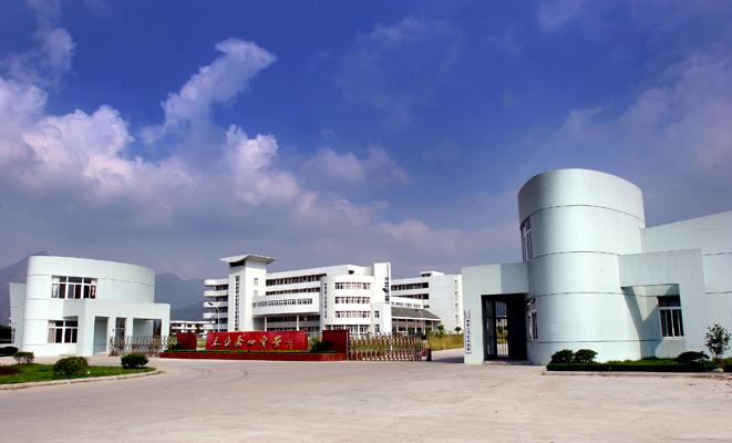 [原创]发几张学校的照片