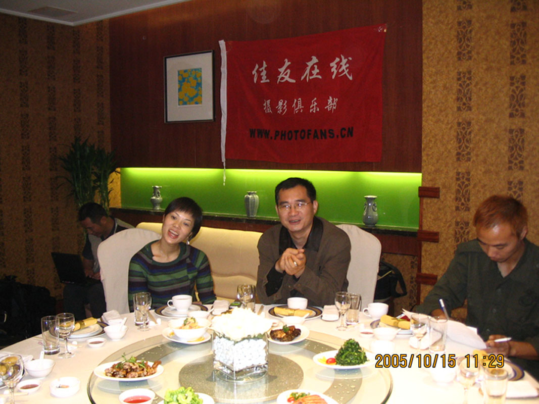 四明山之旅之抛砖引玉