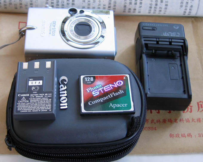 替友出台佳能的口袋机IXUS430