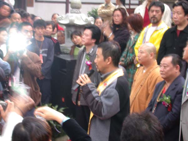 张国立在天台山