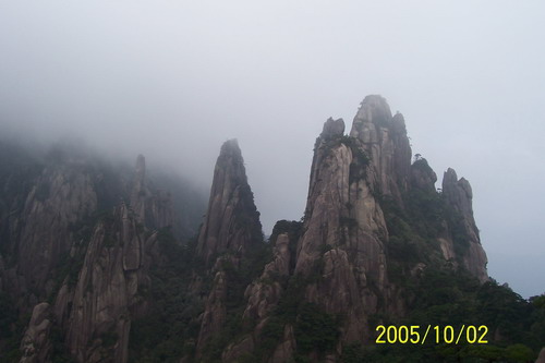 三清山之旅