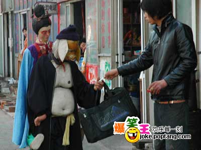 猪八戒下岗了