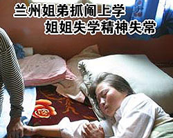 2005最感动的照片