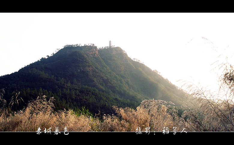 再发《赤城山》