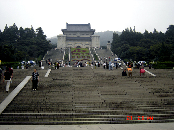 [贴图]巍巍中山陵