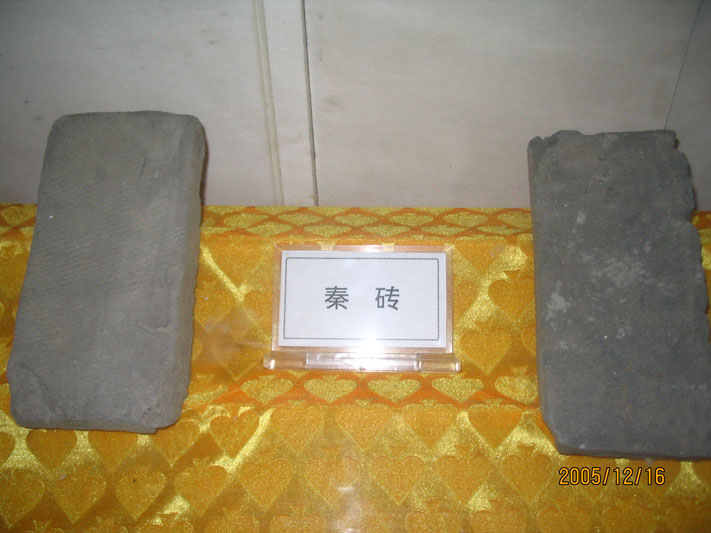 溱潼古镇游－－砖文化ＰＰ