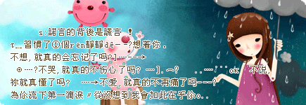 [公告]2005，划过我人生的天空（欢迎跟帖）