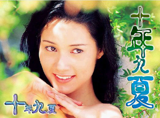 花爱的流水账。。。