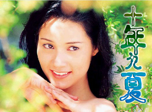 花爱的流水账。。。