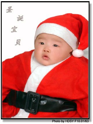 小儿游游祝大家圣诞快乐!