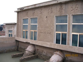 盐淮路边的历史痕迹