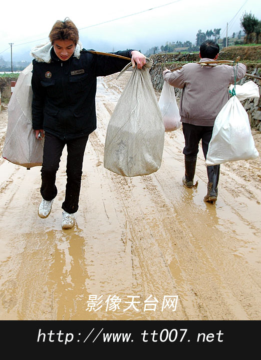 过年天台南山下将大队12张