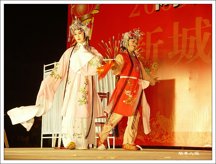元宵夜新城看戏预告片