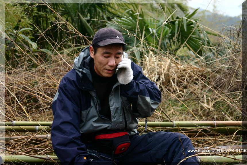 2005.2.26-27黄岩划岩山徒步PP