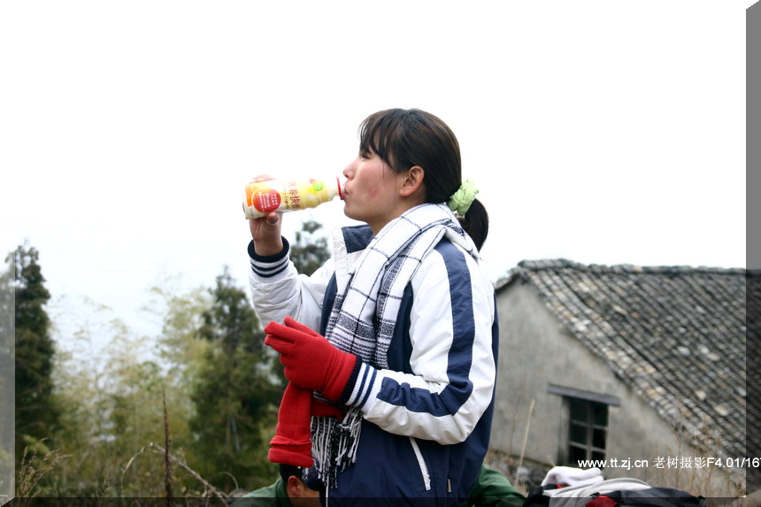 2005.2.26-27黄岩划岩山徒步PP