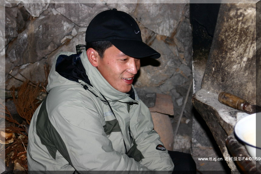 2005.2.26-27黄岩划岩山徒步PP