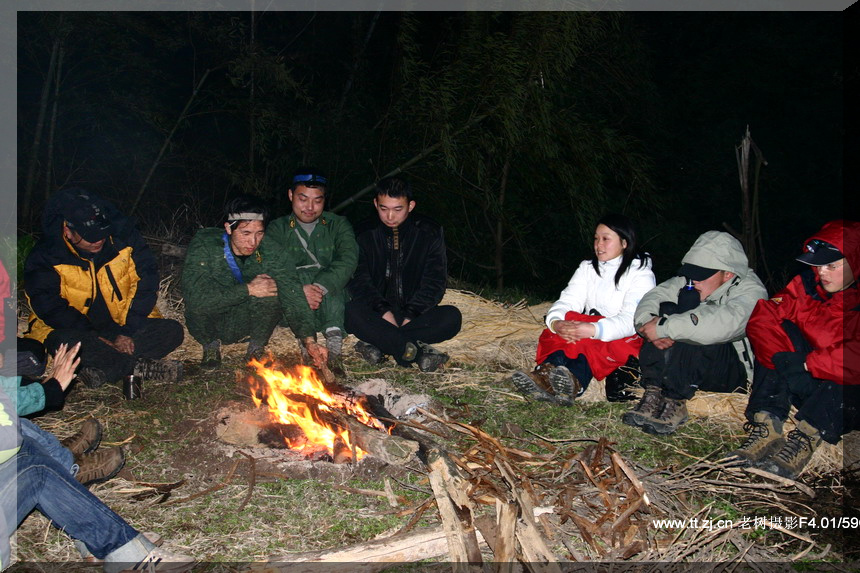 2005.2.26-27黄岩划岩山徒步PP