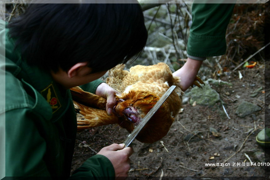 2005.2.26-27黄岩划岩山徒步PP