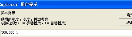 关于如何上传头像，签名档的图片