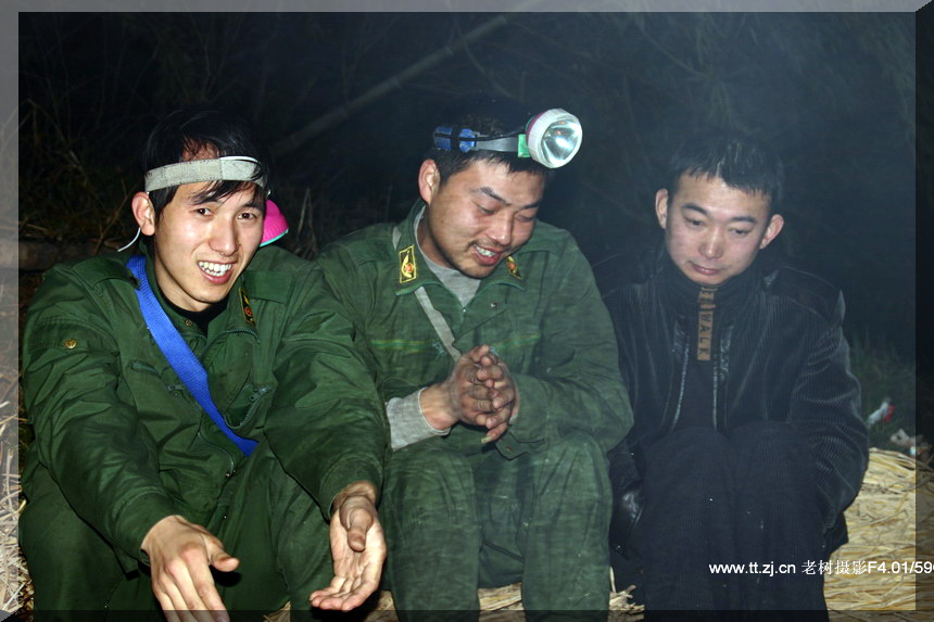2005.2.26-27黄岩划岩山徒步PP