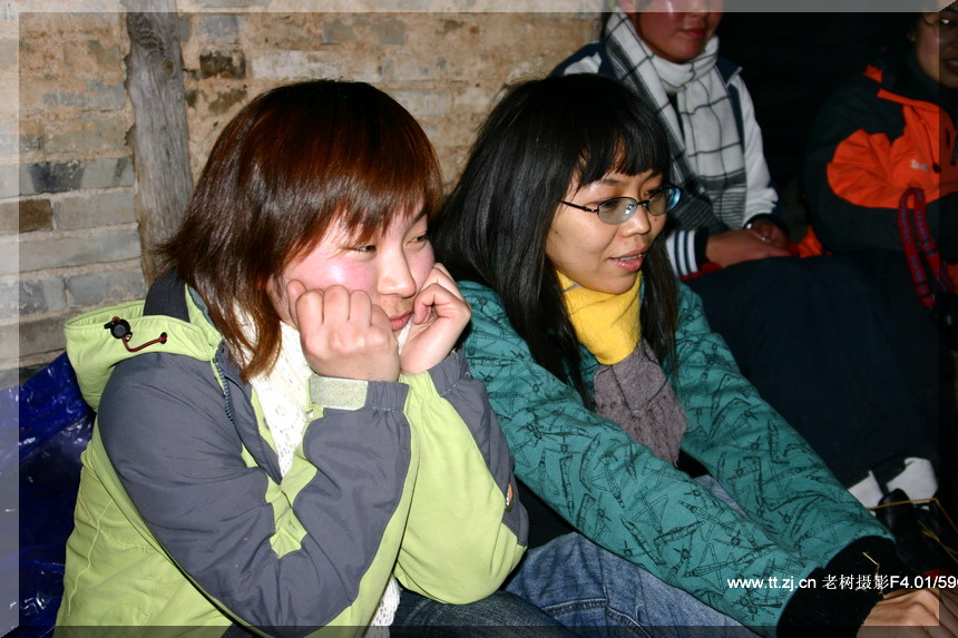 2005.2.26-27黄岩划岩山徒步PP