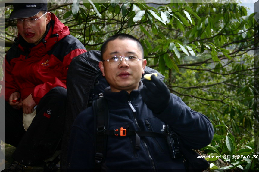 2005.2.26-27黄岩划岩山徒步PP