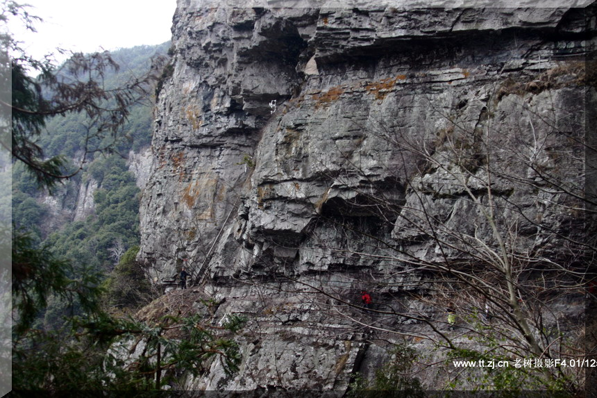2005.2.26-27黄岩划岩山徒步PP