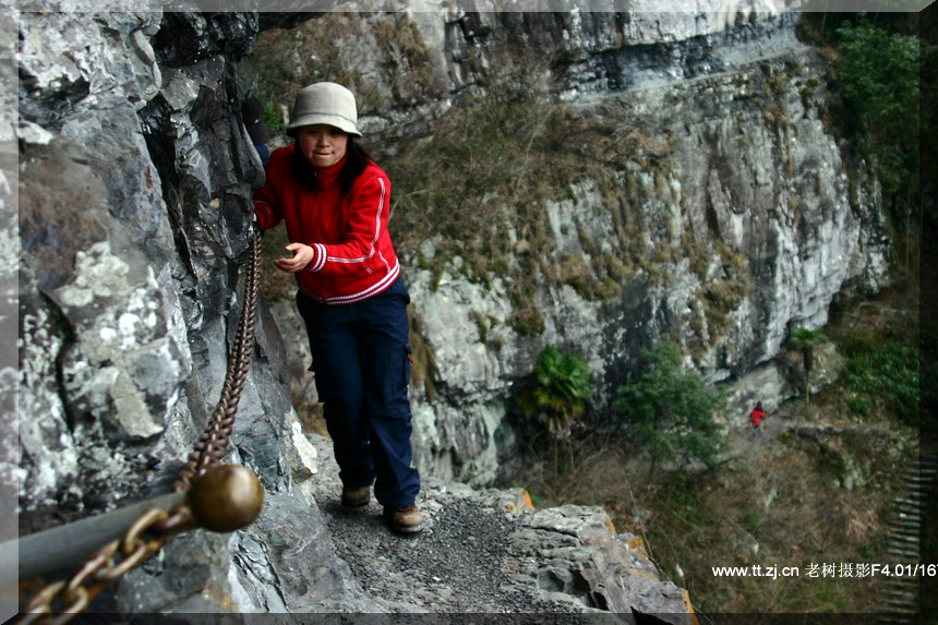 2005.2.26-27黄岩划岩山徒步PP
