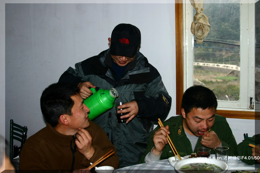 2005.2.26-27黄岩划岩山徒步PP
