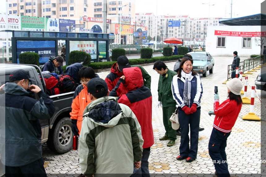 2005.2.26-27黄岩划岩山徒步PP