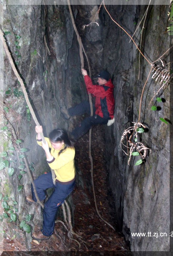 2005.2.26-27黄岩划岩山徒步PP