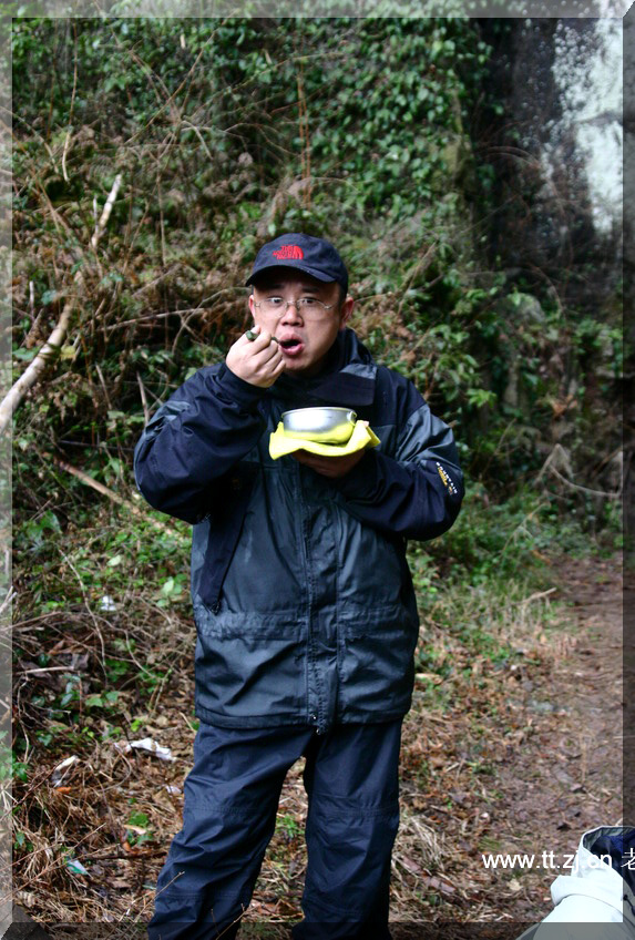 2005.2.26-27黄岩划岩山徒步PP