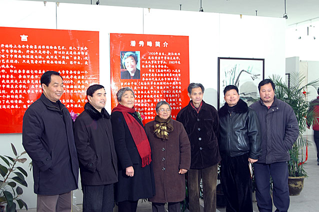 天台潘秀峰画展今天举行--www.tt007.net影像天台2005.2.23