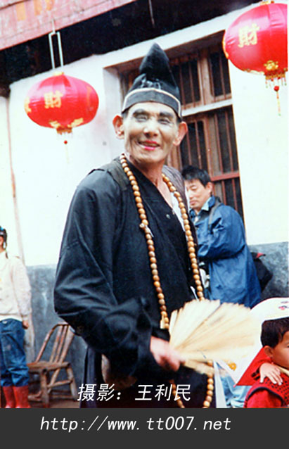 济公照片