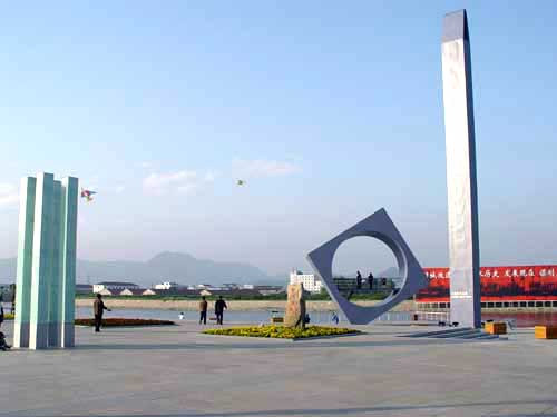 黄岩风光